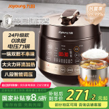 九阳（Joyoung）智能家用电压力锅4-6人大火力0涂层精钢厚釜多功能大屏预约定时5L电高压锅Y-50C90【国家补贴】