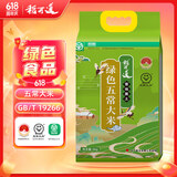 稻可道 五常大米 绿色食品认证  东北大米10斤 2024年新米