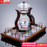 玻璃自动茶具套装家用懒人全自动磁吸泡茶器现代简约创意日式功夫茶具 邀月(焕彩)-六焕彩把杯+小平板胡桃