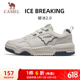 骆驼（CAMEL）破冰2.0运动男鞋休闲耐磨低帮板鞋子 X14C09L7639S 象牙白/蓝 40