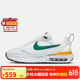 耐克男子 休闲鞋 AIR MAX DAWN 运动鞋 DV3489-100 白色 43