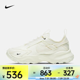 耐克（NIKE）TC 7900女鞋老爹鞋复古运动舒适经典休闲低帮运动鞋 DD9682-100 35.5