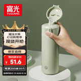 富光保温杯抗菌304不锈钢孕妇学生女儿童便携吸管茶水杯子420ml
