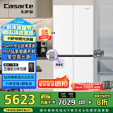 卡萨帝（Casarte）揽光系列477升超薄零嵌入式手动制冰一级能效国家补贴20%BCD-477WGCTDM4WKU1T型十字门冰箱