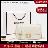 CinvaiKrose官网牛皮包包女包2025年新款女士斜挎单肩包生日520送女朋友礼物 CK女包-米白【小号】送女生走心