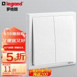 罗格朗（LEGRAND）开关插座面板 朗淳S系列玉兰白色墙壁电源86型暗装 窄边设计 双开单控