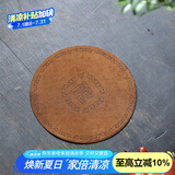 玉颐阁 鹿皮养壶垫 紫砂茶杯茶壶垫子 防滑隔热 功夫茶具配件 升级款耐泡水款二小号 直径8.8cm