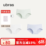 ubras女士内裤女抗菌底裆中腰三角裤豆蔻绿色+白色+粉末蓝色L