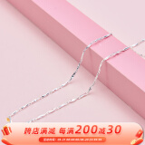 顺庆银楼 银项链女 锁骨链银饰品女 999足银本色元宝链2023新款轻奢小众 5克45CM长配证书