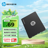 HP惠普 120G SSD固态硬盘 SATA3.0接口 S650系列