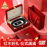 七匹狼腰带皮带男士真皮红木礼盒实用七夕情人节礼物送男友老公生日礼物