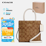 蔻驰（COACH）【品牌直供】女士CALLY小号托特包单肩手提斜挎包