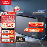 澳柯玛（AUCMA）312升家用减霜大容量商用冷藏柜冷冻柜超低温电子控温卧式冰箱 一级能效BC/BD-312DHX 以旧换新