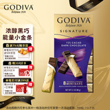 歌帝梵(GODIVA)醇享72%可可进口黑巧克力90g零食糖果生日礼物喜糖伴手礼