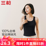 三枪（THREEGUN）背心女士纯棉罗纹新疆棉运动辣妹风宽肩带显瘦纯色内搭短上衣外穿 石墨黑 L