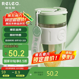 物生物（RELEA）玻璃杯水杯大容量男女士咖啡杯吸管杯泡茶杯送女友杯子520节礼物