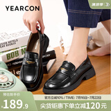 意尔康女鞋2025秋季新款粗跟乐福鞋女士单鞋一脚蹬英伦风通勤小皮鞋 黑色 35