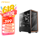 安钛克（Antec)FLUX机箱电脑主机玻璃侧透/实木外观/强劲散热/FLUX风道专利/标配5把风扇 /双位360/E-ATX