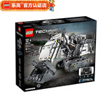 乐高LEGO 科技机械组 拼装玩具 男孩女孩积木玩具 儿童玩具 42100 利勃海尔R9800遥控挖掘机
