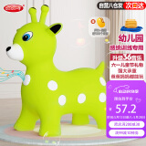 哈哈球儿童玩具音乐跳跳马摇马充气小皮马3-6岁幼儿园感统六一儿童礼物