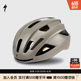 SPECIALIZED闪电 ALIGN II MIPS 男女休闲通勤山地公路自行车骑行头盔 灰褐色(亚洲版) S