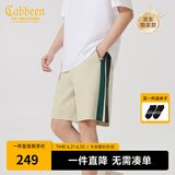 卡宾（CABBEEN）【柔软弹力】潮牌拼接刺绣休闲短裤男2024夏季新款宽松五分裤 杏色15 L /50/175