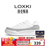 LOXKI/洛克斯基【明星同款】板鞋子男潮流经典百搭休闲鞋男 小圆鞋Lite 酷灰白 41