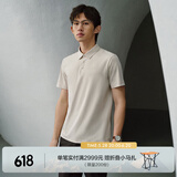 KOLON SPORT/可隆SECO空气POLO 男子户外运动速干防晒抗菌短袖 LHPT4MTT53-OT 燕麦灰 175/L