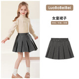 萝卜呗呗（LUOBOBEIBEI）女童百褶短裙2024秋冬韩版儿童学院风女孩毛呢半身裙 花黑色 140