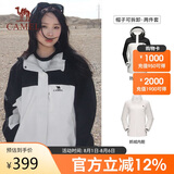 骆驼（CAMEL）冲锋衣防风三合一可拆两件套登山服120-1X暖白/幻影黑,女M