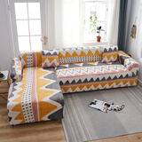 帕布（pabu）北欧沙发套罩全包防滑沙发盖布布艺全盖弹力沙发垫套四季通用组合 米亚 四人长度235-310cm（单件）