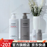 AGERIOS洗发水澳洲ag鱼子酱发膜护发素新概念植物洗发水套装男女士 新概念洗护套装【送 旅行装1套】