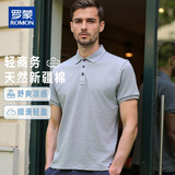 罗蒙（ROMON）纯棉短袖t恤男夏季休闲商务中青年翻领POLO衫男薄款上衣 浅灰 M