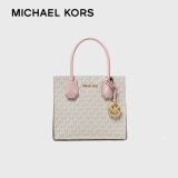 迈克.科尔斯（MICHAEL KORS）女神节礼物mk女包 Mercer中号风琴包手提单肩包 粉拼色