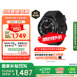 三星 Samsung【国家补贴】Watch6 Classic 蓝牙智能手表/运动手表/电话手表 43mm 宇夜黑 男女表