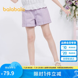 巴拉巴拉儿童牛仔裤短裤2024夏季薄款中大童女童裤子时尚208224110001