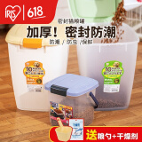 爱丽思（IRIS）猫粮桶宠物储粮桶狗粮桶猫咪用品猫粮10kg大容量密封桶干燥剂 4-6kg黄色(含勺子+干燥剂)