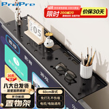 ProPre电视机显示器路由器置物架 电视顶托收纳架免打孔机顶盒路由器游戏机电视盒子机顶盒支架 60cm