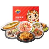 三都港冷冻海鲜家宴H2礼盒2630g 6种食材 黄鱼 海鲜礼盒 鱼礼盒