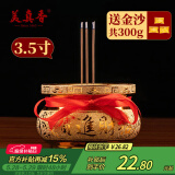 美真香 陶瓷檀香炉供佛财神观音供香炉 招财进宝供奉香炉3.5寸 内配金沙