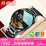 ABORNI【25新智能双表带】智能手表watch4pro长续航真心率血氧血压监测生日情人节礼物送男友老公