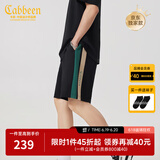 卡宾（CABBEEN）【柔软弹力】潮牌拼接刺绣休闲短裤男2024夏季新款宽松五分裤 煤黑色01 M /48/170