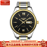 冠琴（GUANQIN）男士手表全自动石英表情侣表双日历夜光防水男表瑞士品质手表男 双日历-间金黑面-男