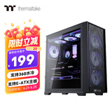 Thermaltake（Tt）钢影 风S 黑色 机箱水冷电脑主机（支持EATX/钢化玻璃侧透/支持360水冷/高兼容/4090显卡）