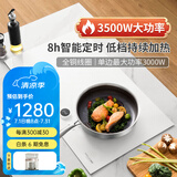 德昕嵌入式电磁炉家用电陶炉3500w大功率一电一陶双灶内嵌式炒菜双眼电磁灶电陶灶白色二级能效 TS-35C11：双电磁灶+3500W 双灶