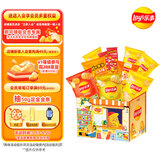 乐事（Lay's）薯片 猫窝礼盒500g 零食大礼包 送女生礼物 送小朋友 休闲零食