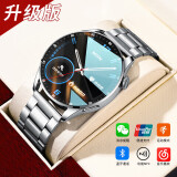 ABORNI【25新智能双表带】智能手表watch4pro长续航真心率血氧血压监测生日情人节礼物送男友老公