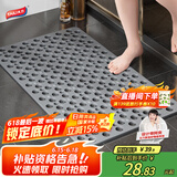 太力浴室防滑地垫淋浴卫生间老人洗澡防滑脚垫洗手间卫浴垫子