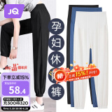 婧麒（JOYNCLEON）孕妇裤夏外穿打底休闲裤子薄款运动裤小个子 黑色 XXL JYK179088