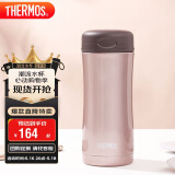 THERMOS膳魔师保冷保温杯400ml高真空不锈钢商务办公JCG-400 CAC